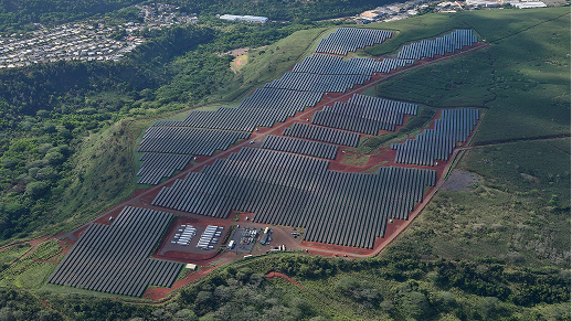 Waiawa Solar Farm